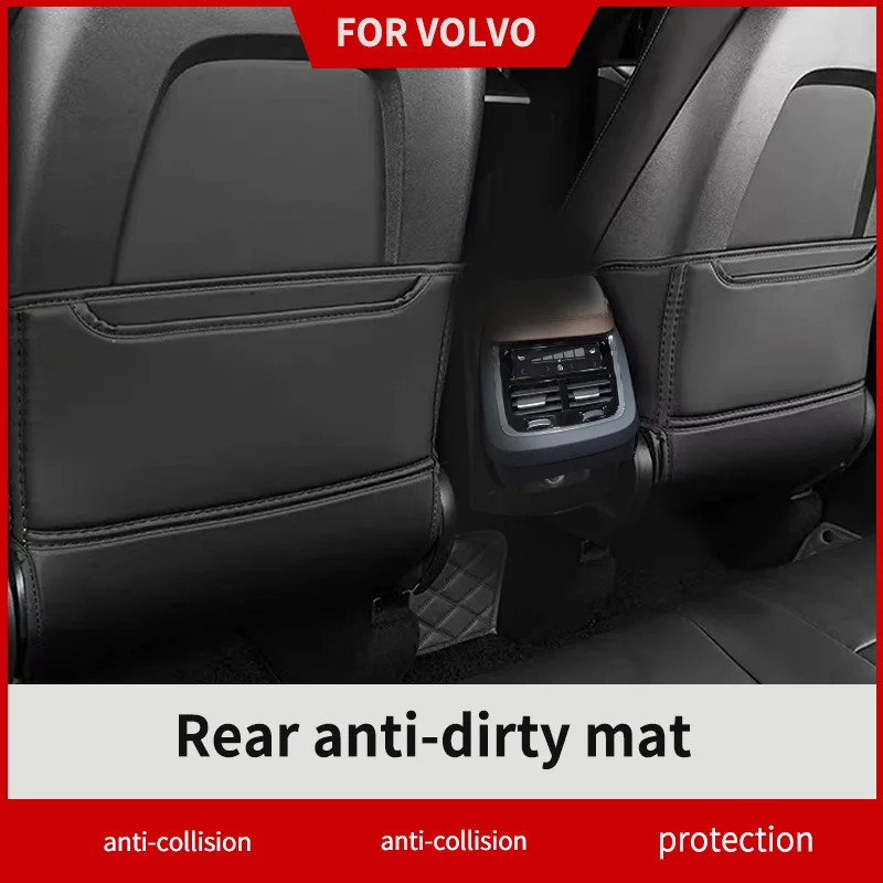 Защита для спинки автомобиля Вольво xc90 xc60 s90 v90 s60v60CC