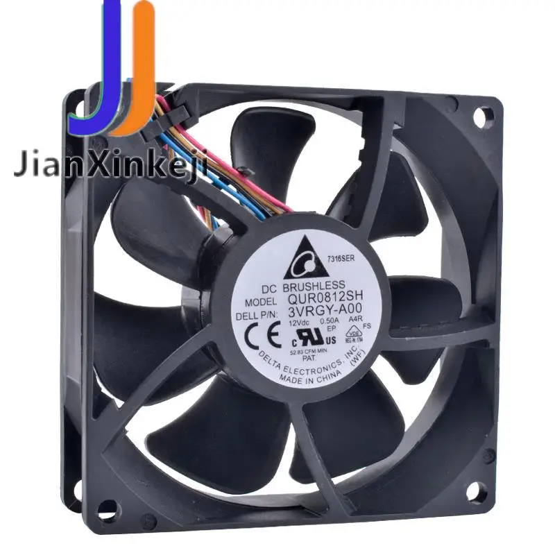 Вентилятор QUR0812SH, 8 см, 8025 дюйма, 80 мм, 80x80x25 мм, 12 В, а, 4 контакта, ШИМ, объемный вентилятор воздушного охлаждения