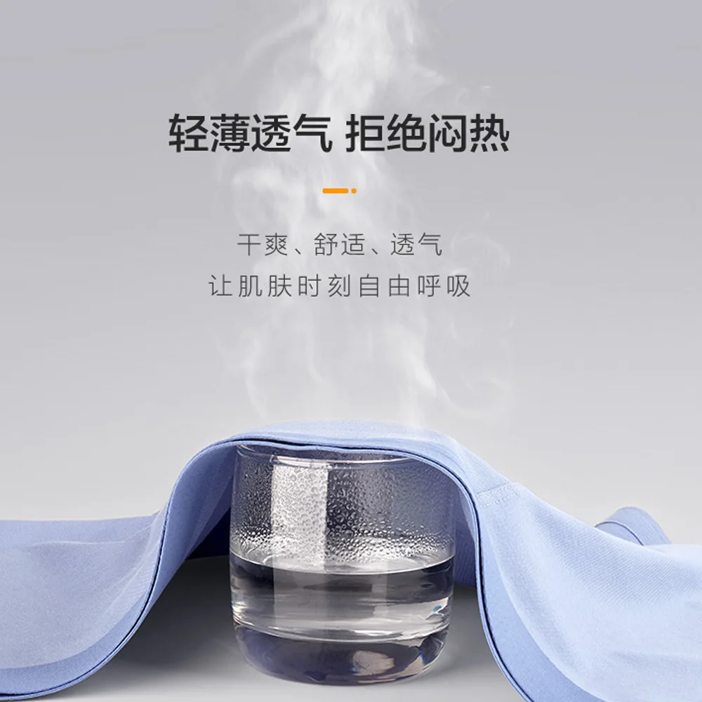 60s non-trace breathable antibacterial cotton soft and comfortable cotton men's underwear boxer shorts