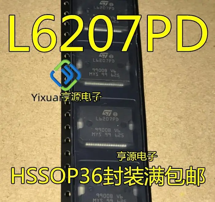 

Оригинальный новый чип драйвера L6207PD L6207P L6207 SSOP36, 2 шт.