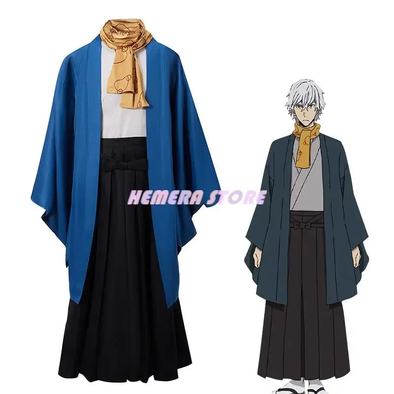 Костюмы для косплея Bungo Stray Dogs Fukuzawa Yukichi мужская униформа одежда парик