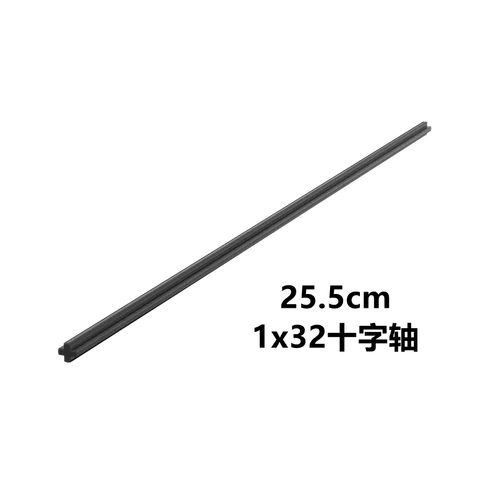 Конструктор Радужный свинка 50450