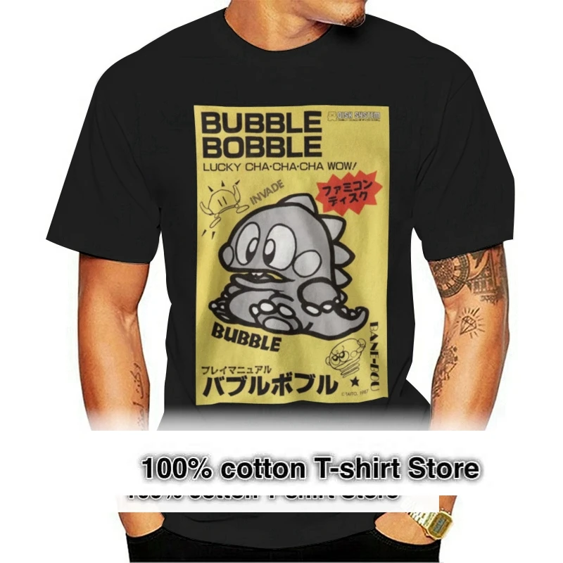 

BUBBLE BOBBLE T-SHIRT COOL JAPANESE POSTER UNISEX COOL FUNNY GAMER ANIME GREY Full-figured Tee Tshirt