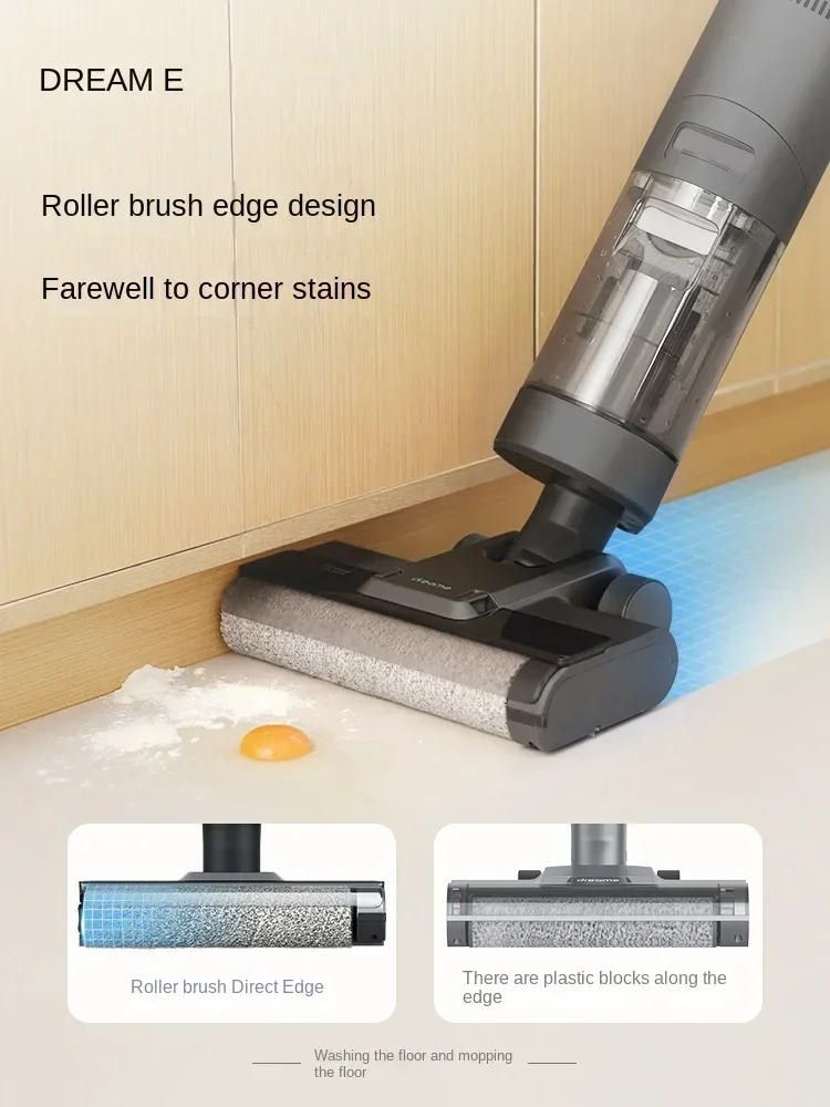 DREAME H11ProPlus машина для мытья пола Drag-всасывающая бытовая техника горячая сушка