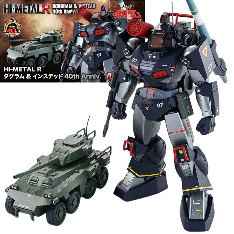 

Bandai Anime Figure Model HI-METAL R INSTEAD 40th Anniv Anime Action Figure Toys Collectible Model Ornaments Gifts Special