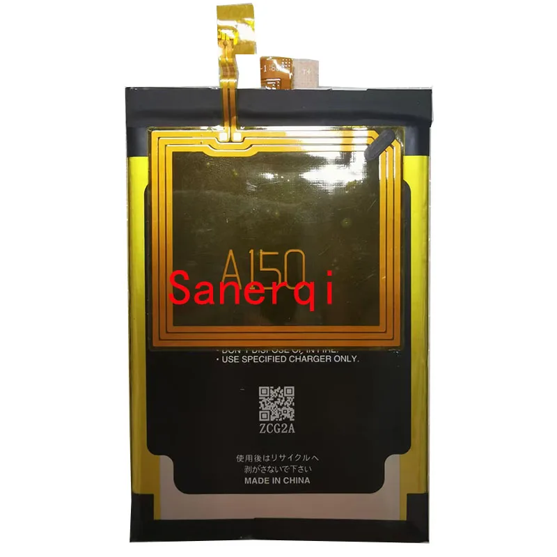 Сменный аккумулятор для мобильного телефона UBATIA267AFN1 2810 мАч 11 Втч