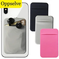 business credit pocket adhesive fashion cell phone holder card case sticker silicone phone pouch case for iphone samsung xiaomi