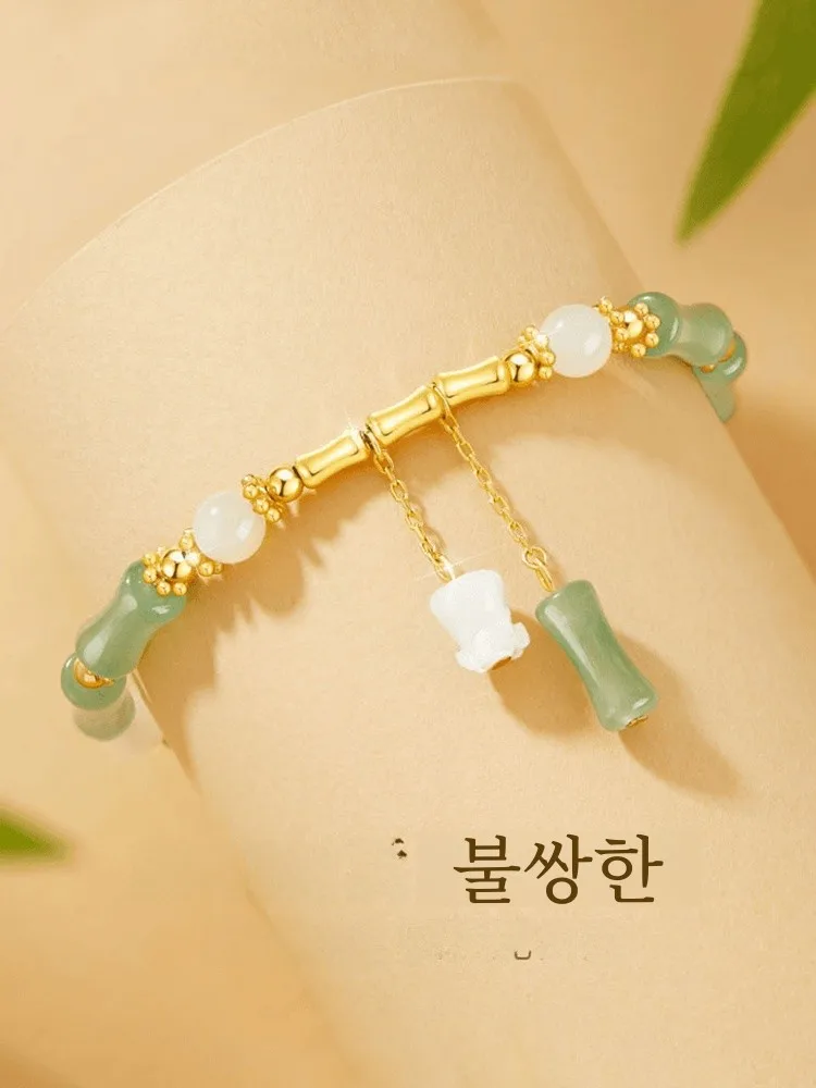 Женский браслет Hetian Jade Bamboo Festival Lily новинка 2024 китайский национальный Sle подарок