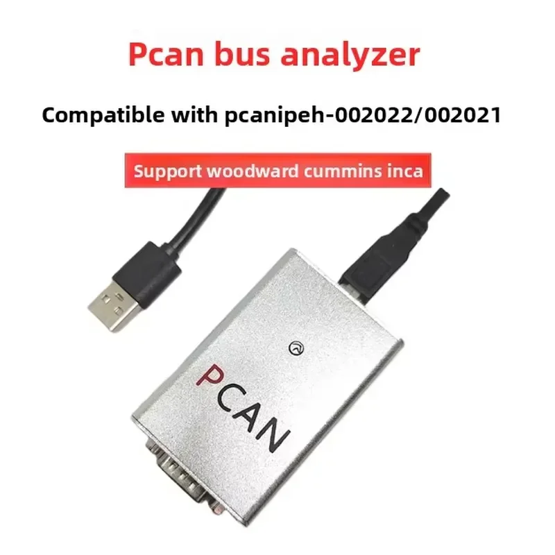 Фото Анализатор CAN-шин PCAN USB - совместим с PEAK IPEH-002022/21, поддерживает PCAN View, BUSMaster, TSMaster и PCAN-Explorer №2
