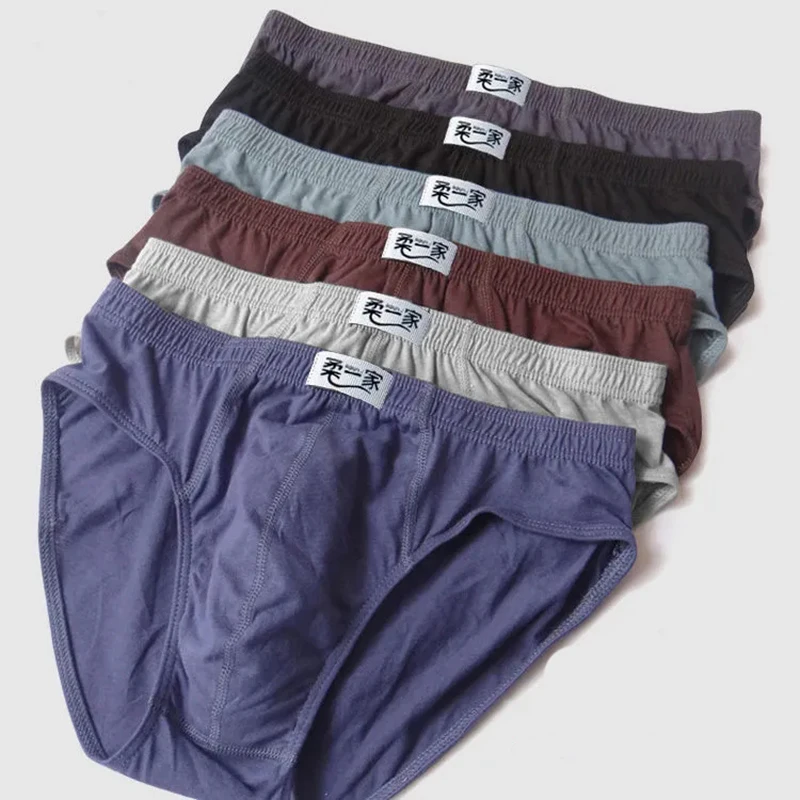 Men's Briefs Bamboo Charcoal Cotton Graphene Antibacterial Cotton Ice Silk Underpants Plus Size Fat Guy Waist Waistband