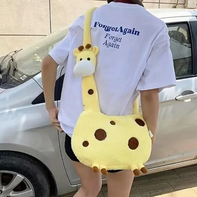 Сумка через плечо с рисунком жирафа для девочек сумка на молнии милая