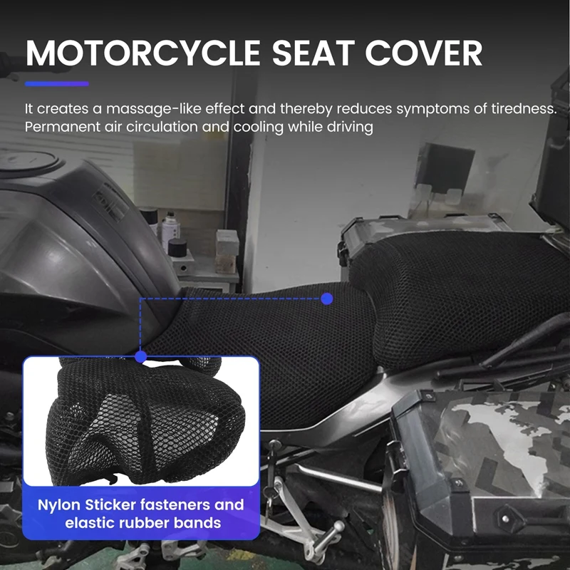 Защитная подушка для мотоцикла чехол на сиденье Benelli TRK 552X TRK552 TRK552X тканевое седло