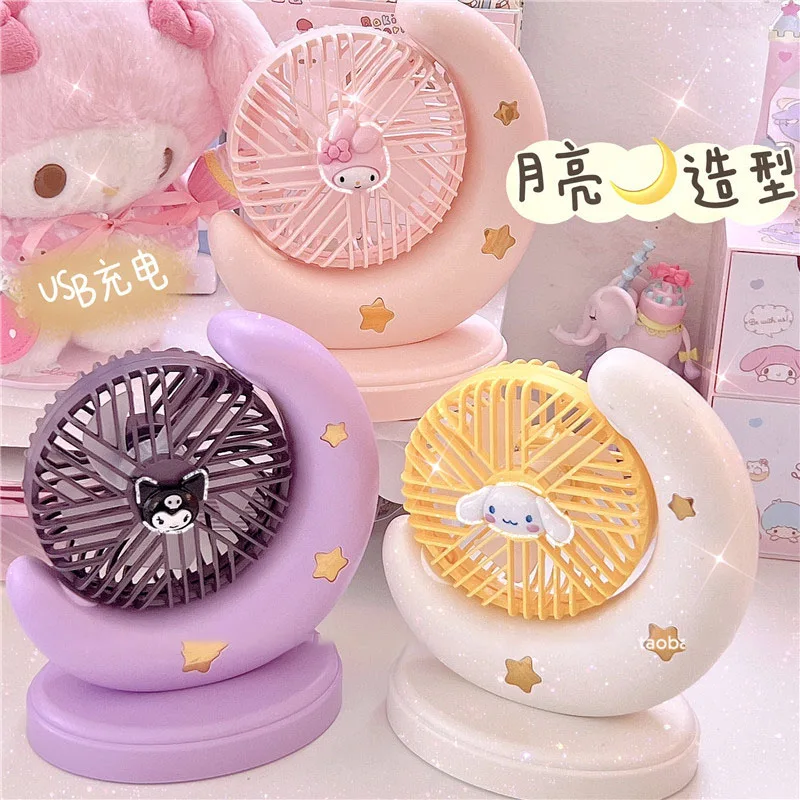 Kawaii Kuromi My Melody Cinnamoroll Moon Shape Desktop Usb Small Fan Summer Anime Sanrioed детские часы Girl Gift |