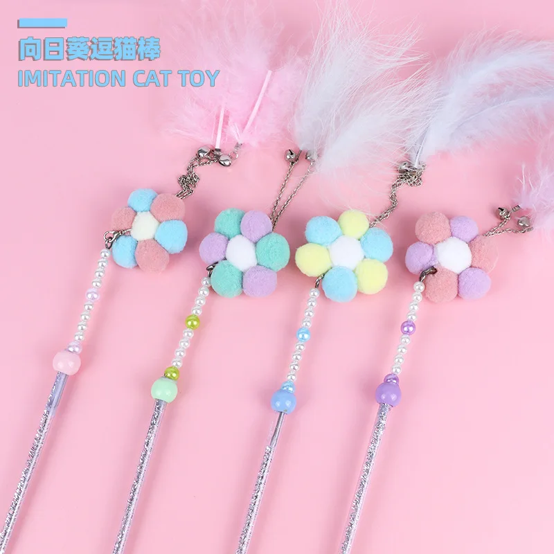 

The new sun god feather cute tease cats make cat artifacts pet supplies toys