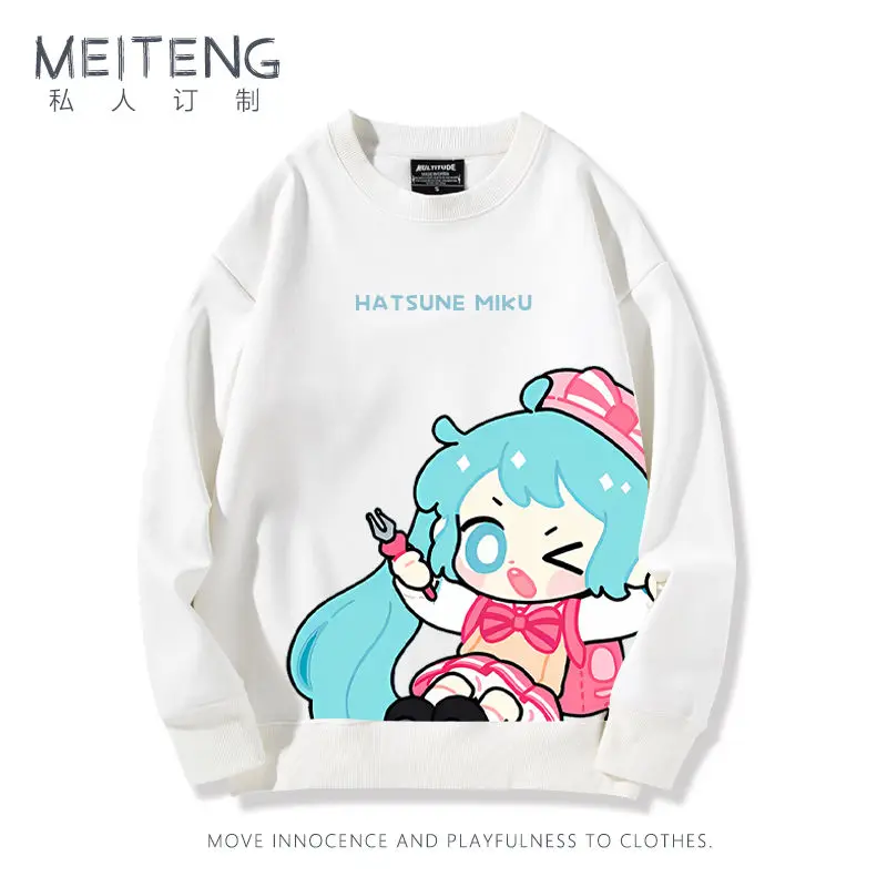 Женский и мужской пуловер с длинным рукавом круглым вырезом