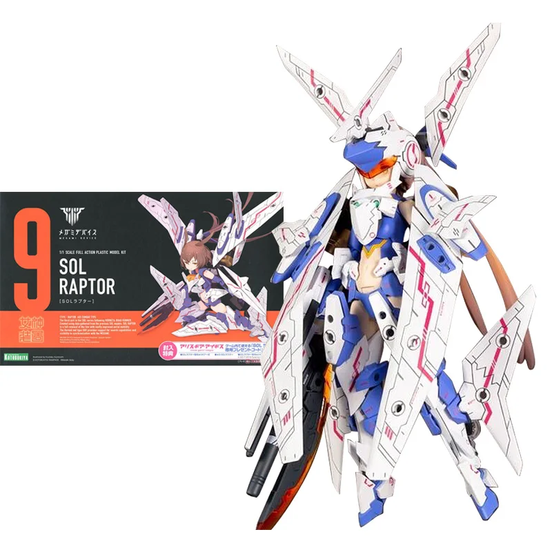 

Original Action Figure Kp475 Sol Raptor Megami Device Mobile Suit Girl Magatsuki Special Code Kotobukiya Assembly Model Toys