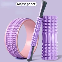 yoga column fitness pilates foam roller blocks train gym muscle massage roller yoga stick body massage relax 33cm45cm set