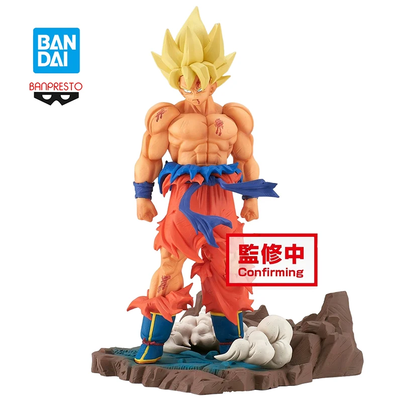 

Bandai In Stock Original 13Cm BANPRESTO Anime Figure Dragon Ball Z History Box 3 Son Goku Scenery Model Toys Collect Decoration