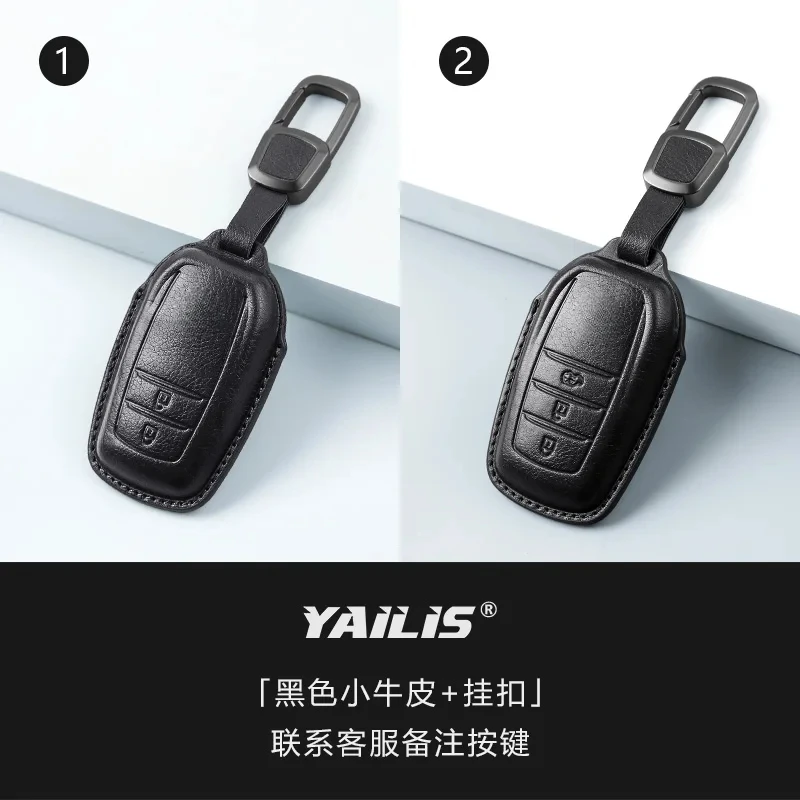 

Кожаный чехол для ключей от автомобиля для Toyota Land Cruiser 200 300 Prado Crown TLK 200 Yaris Cross Hilux Innova Fortuner Camry 55 Key