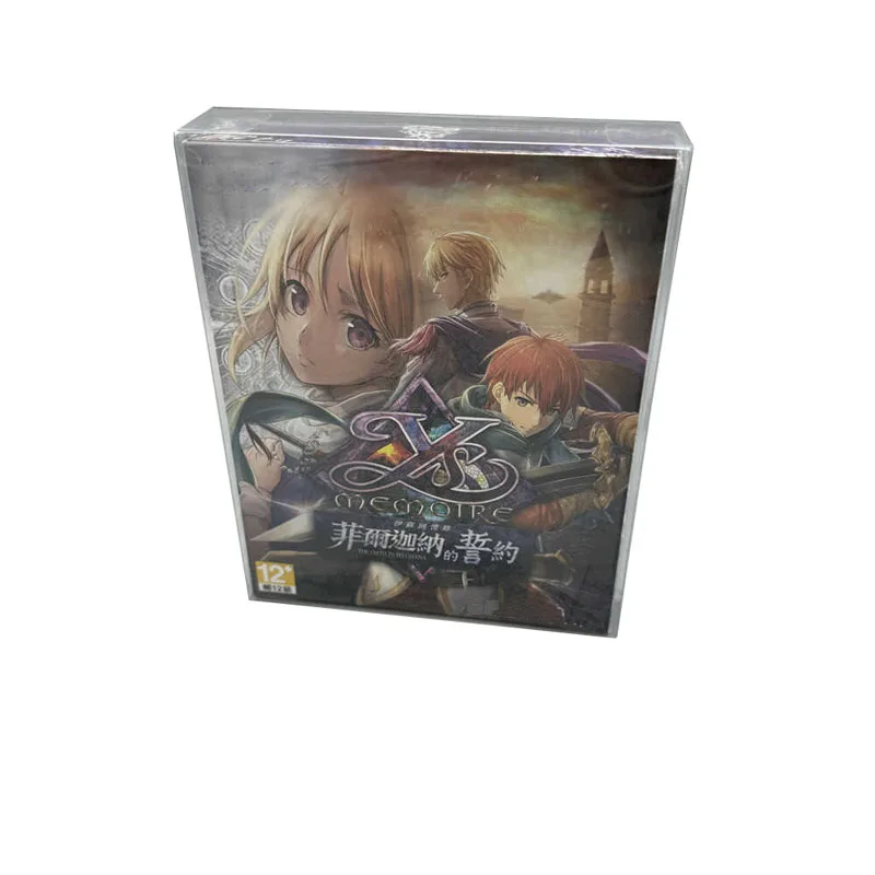 Прозрачный прозрачный ящик для хранения PS5