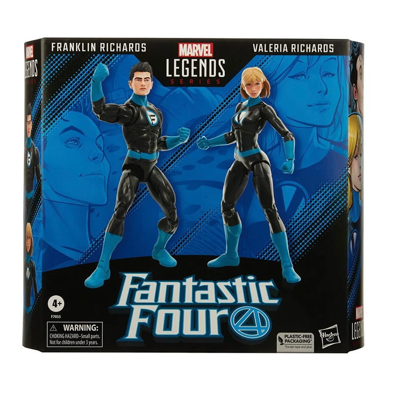 S Model Set Toy 6 Inch