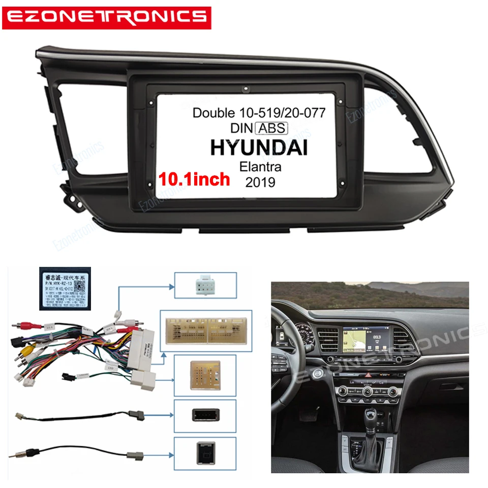 

9-дюймовая Автомобильная облицовка для Hyundai Elantra 2019, двойная Din Автомобильная Облицовка Dvd, аудио фитинг, адаптер, Facia Panel 2Din, автомобильная рамка, комплект отделки