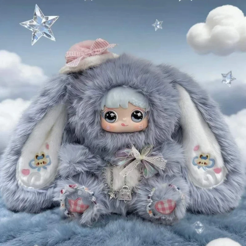Фото Плюшевая игрушка-сюрприз Sanmi Star Dream 800% в закрытой коробке, милая мягкая кукла-фигурка, подарок на день рождения №5