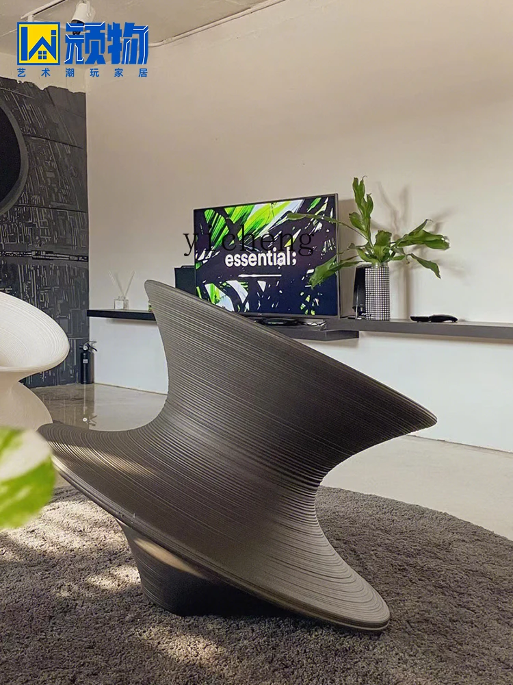 XL FRP вращающийся на 360 градусов стул с гироскопом тумблер художественная галерея