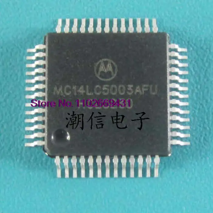 

MC14LC5003AFU QFP-52