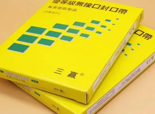 50 шт. 750 770 810 1120 1210 мм