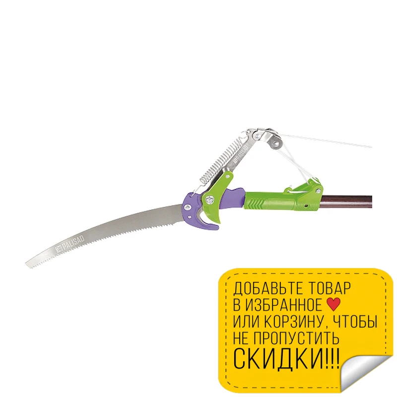 Сучкорез PALISAD 60581 ( Макс.диаметр реза 60 мм. В комплект входит стропа длиной 2 34 м
