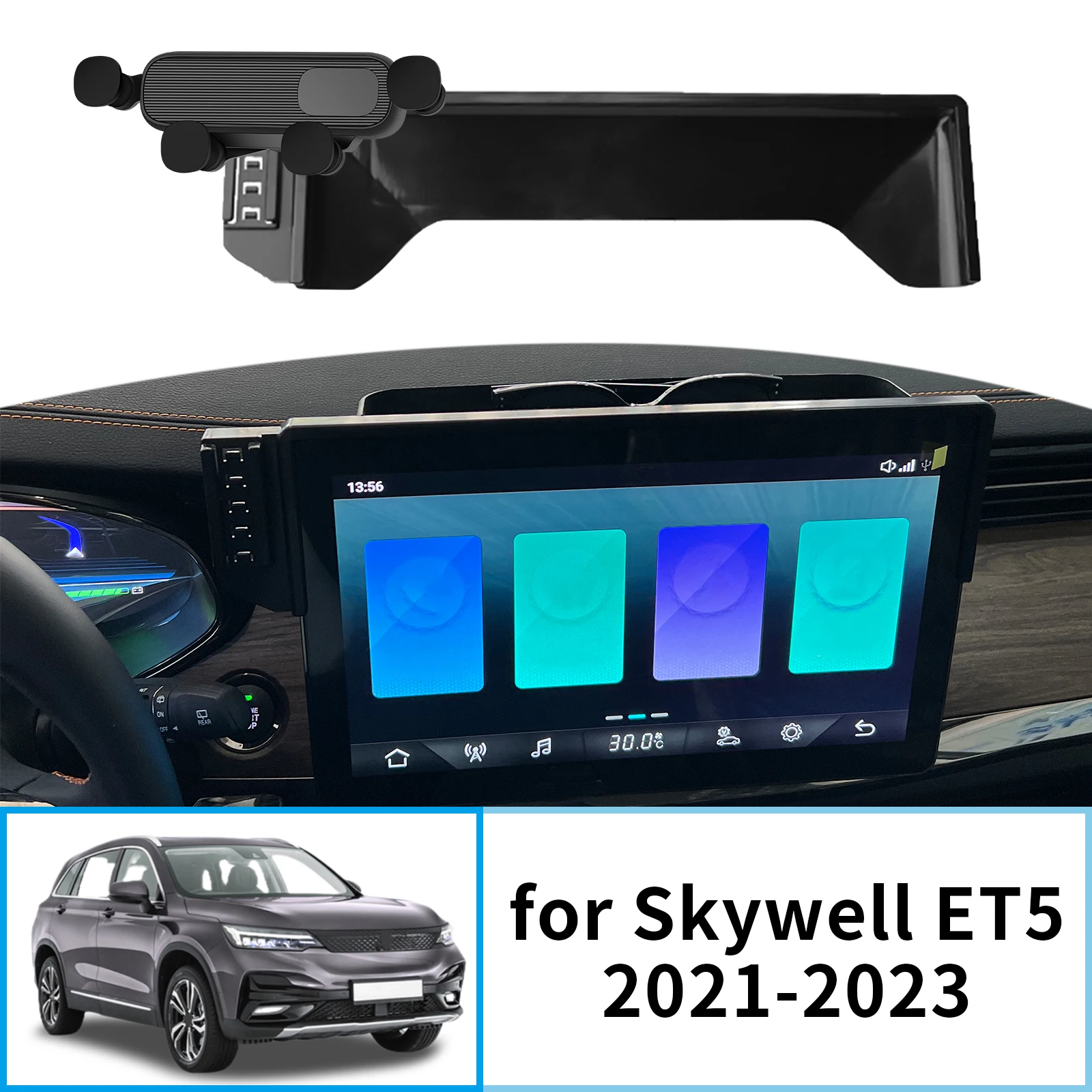 Автомобильный держатель мобильного телефона для Skywell ET5 2021-2023 GPS-кронштейн