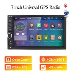 Автомагнитола, 2 Din, 7 дюймов, Восьмиядерный, Android 10, 4 Гб ОЗУ, 64 Гб ПЗУ, стерео, GPS-навигация, Wi-Fi, сенсорный экран 1024*600, 2 Din, автомобильный ПК