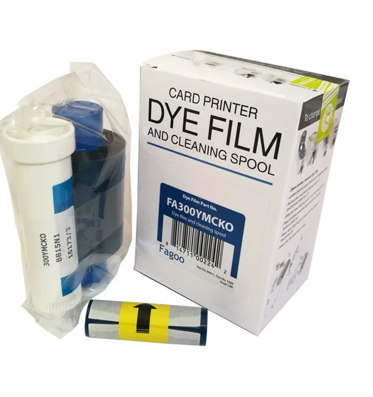 Лидер продаж 2023 принтер для Id-карт Magicard Enduro 3e лента MA300YMCK0