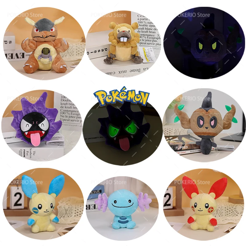 Фото Плюшевые игрушки серии Fit Pokemon: Wooper, Kangaskhan, Minun, Plusle, Phantump, Duskull с светящимися глазами, мягкие плюшевые куклы-животные, игрушки на день рождения для детей №2