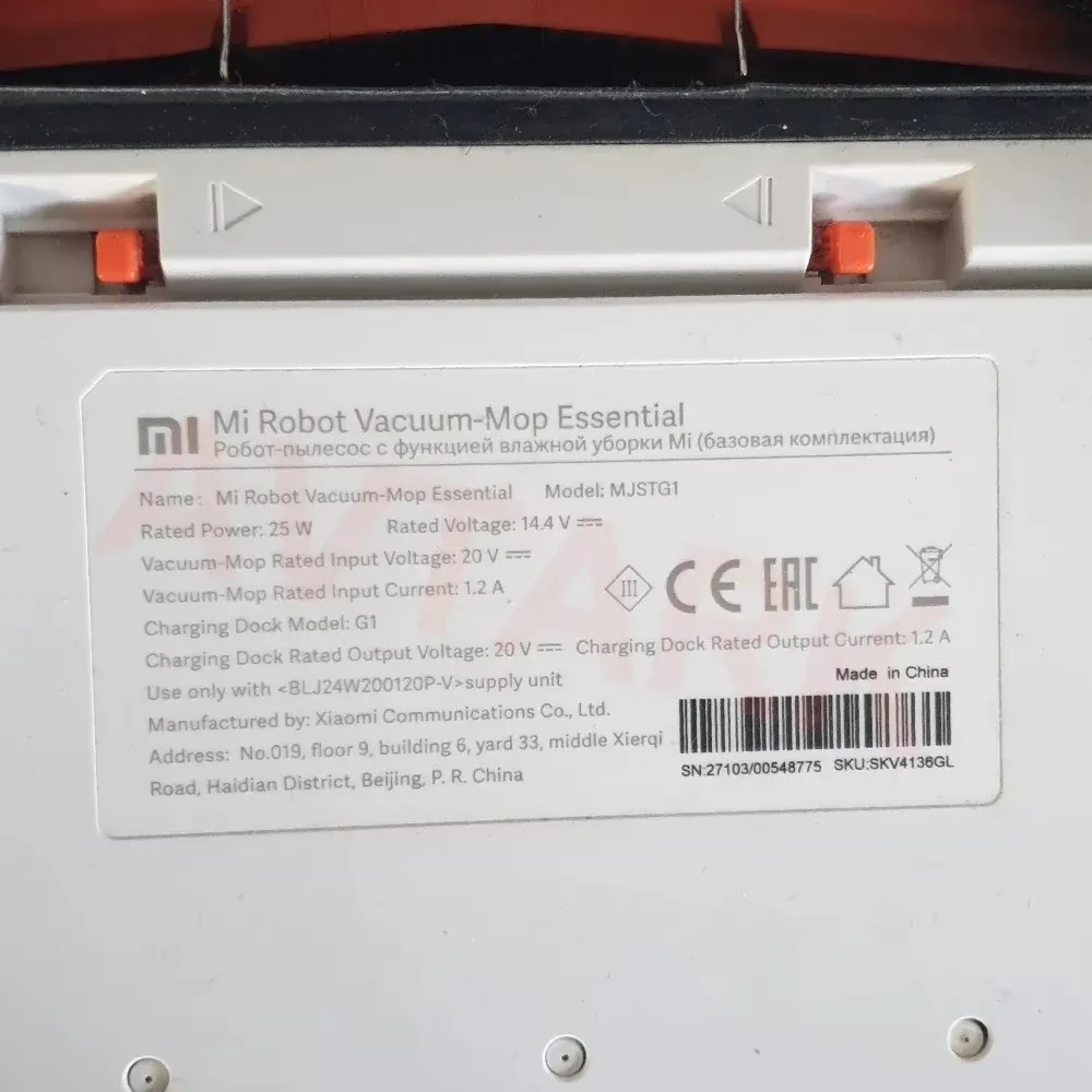 Аккумулятор для Xiaomi MIJIA Mi Robot Vacuum-Mop Essential G1 MJSTG1 SKV4136GL 12800 мАч