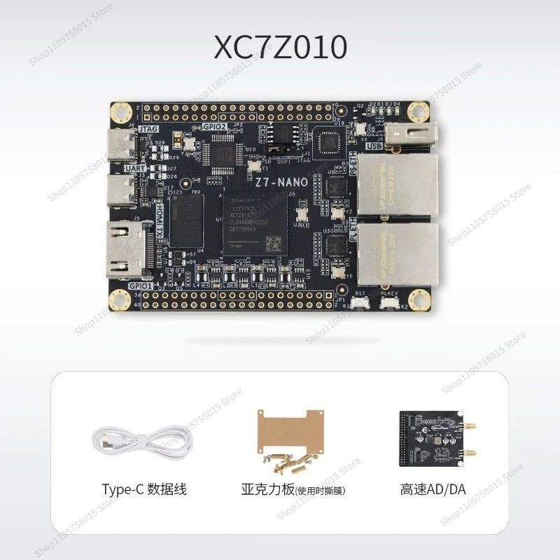 Фото Плата для разработки ZYNQ Core Board 7020 70107000 с двумя сетевыми портами Z7-Nano №2
