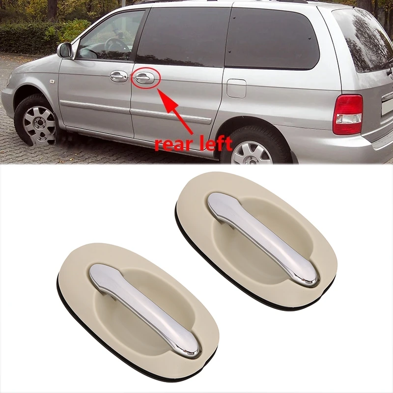 

Автомобильная задняя Левая Правая внешняя дверная ручка для Kia Carnival 2000 2001 2002 2003 2004 2005