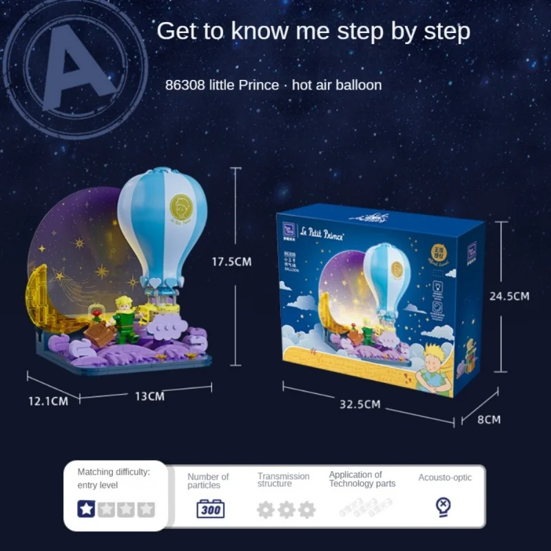 Детские строительные блоки NoEnName_Null Воздушный шар