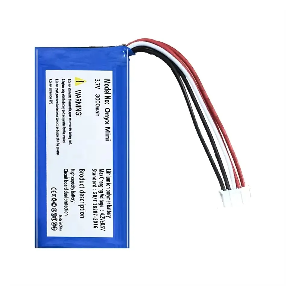 Сменный аккумулятор 3000 мАч для Harman/Kardon Onyx Mini