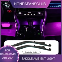 led ambient light decorative trims central control saddle light for honda civic 10th generation 2016 2021 ambient neon lamp
