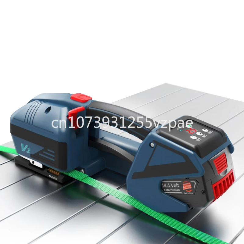 

Machine Wrapping Tools Electric Strapping Machine PET/PP 13-16MM Plastic Strap Automatic Packing one Battery Rechargeable