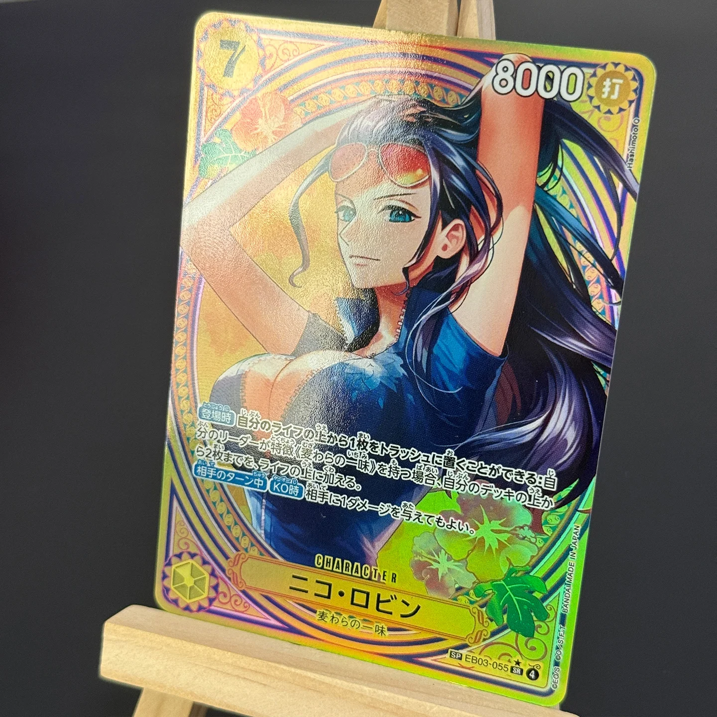 Фото Коллекционная карта One Piece TCG OPCG (японская версия) Нико Робин SR-SPC, серия One Piece Heroines Edition EB03-055, фольгированная карта (прокси) №4