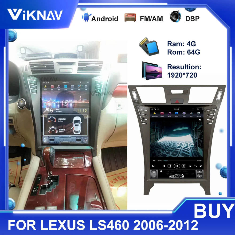 Автомобильный радиоприемник для Lexus LS460 2006 - 2012 Android радио вертикальный экран 2Din