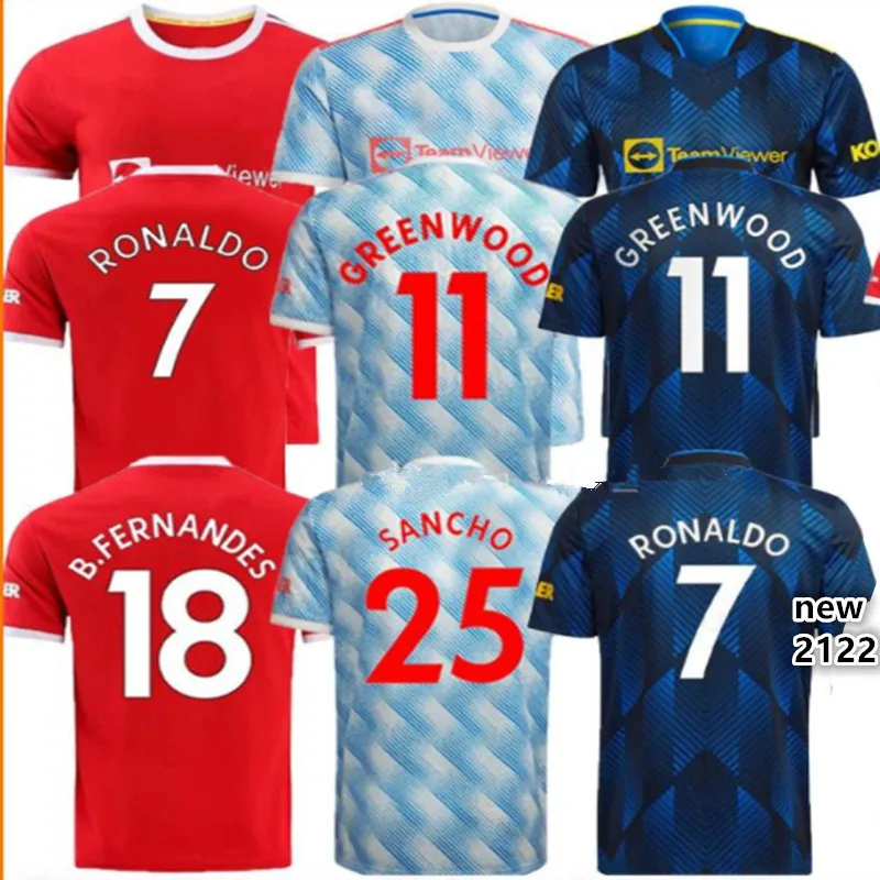 Футболка мужская с надписью R.VARANE Манчестер Роналду | Термобелье - верх