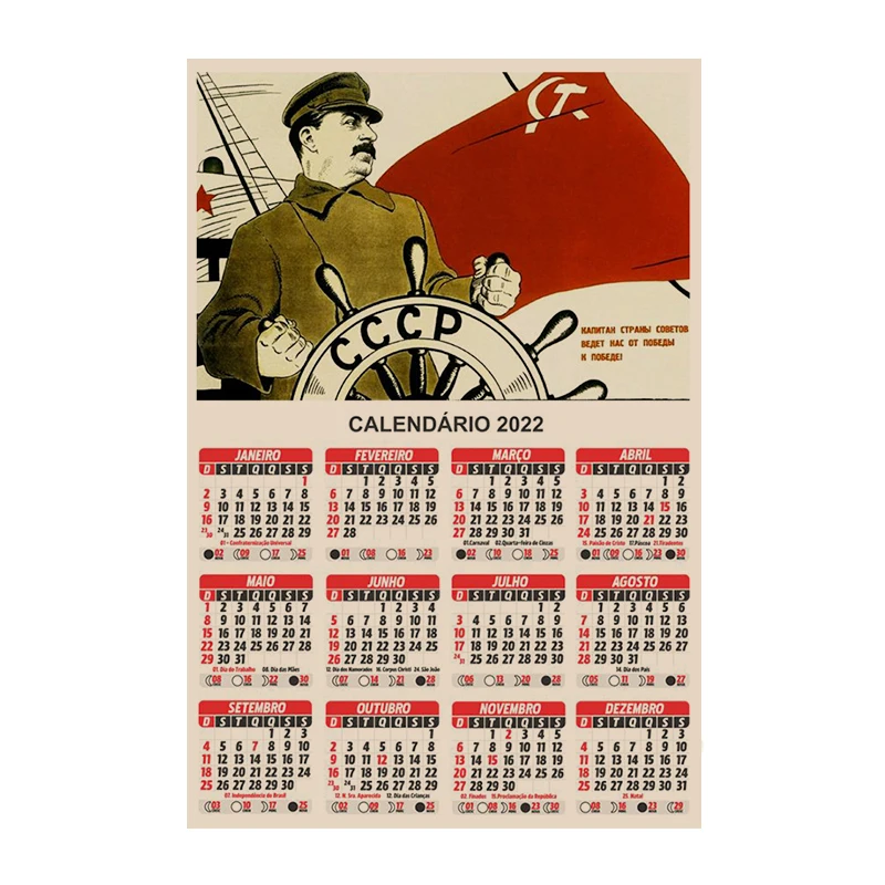 Календарь 2022 наклейка СССР с советским президентом сталином Марксом ленином