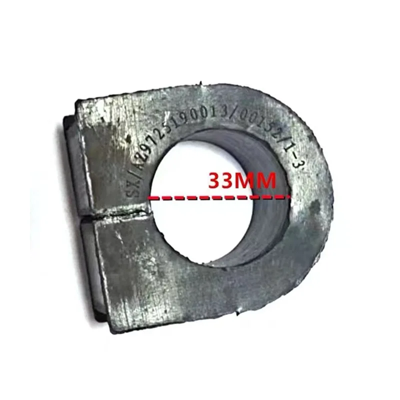 Резиновая Опора AZ9725190013 для SINOTRUK HOWO A7 T7H кронштейн воздушного фильтра всасывающая