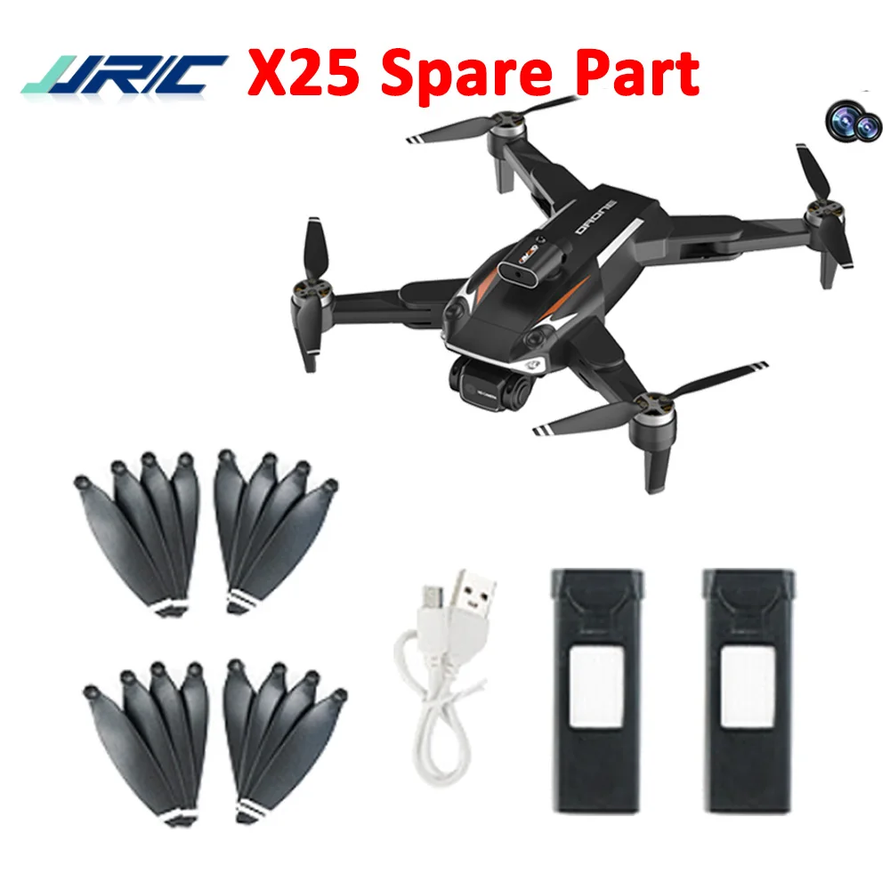 

JJRC X25 GPS Дрон Квадрокоптер оригинальная запасная часть пропеллер лопасть крыло/литий-полимерный аккумулятор/USB зарядный кабель аксессуар