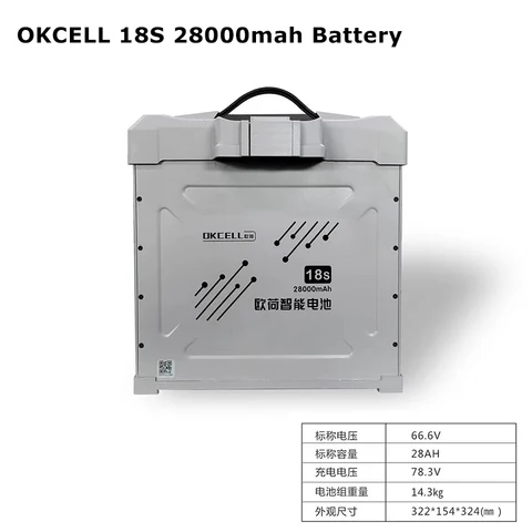 Новая Интеллектуальная батарея OKCELL 18S 66,6 V 28000MAH
