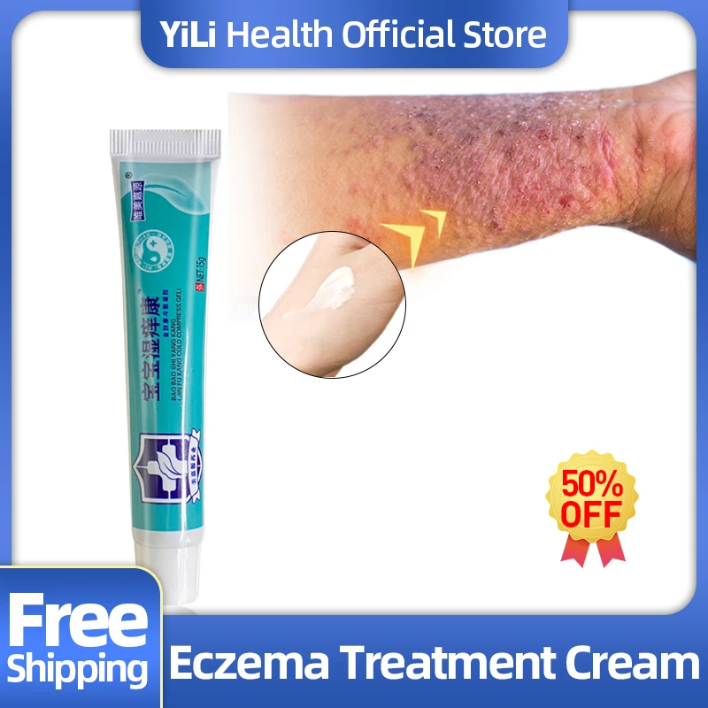 

Eczema Psoriasis Treatment Cream Eczematoid Red Rash Tinea Versicolor Medicine Dermatitis Skin Fungus Anti-itch Natural Ointment